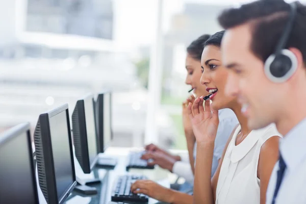 call_center
