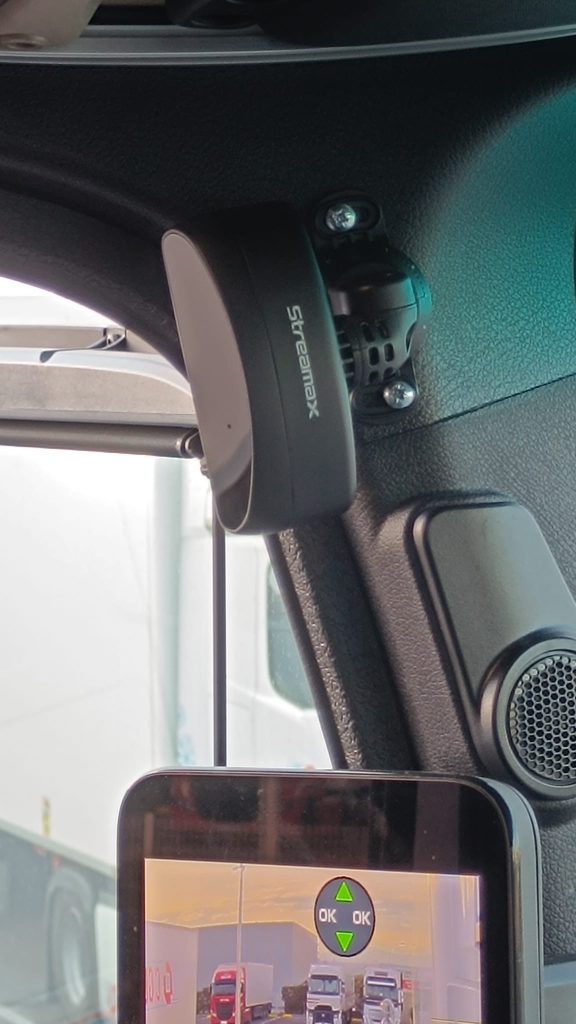 Streamax Watch Urbitec